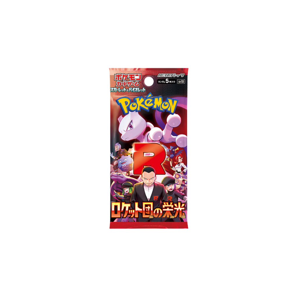 Pokémon TCG: The Glory of Team Rocket Booster Pack (Japanese)