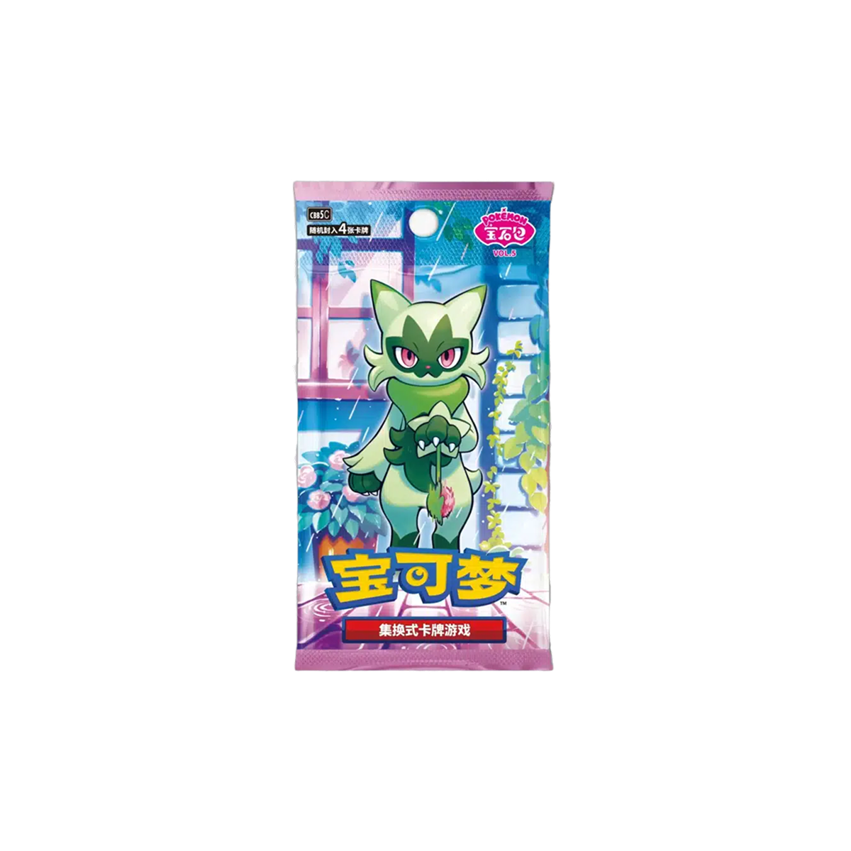 Pokémon TCG: Gem Pack Volume 5 Booster Pack (Chinese)